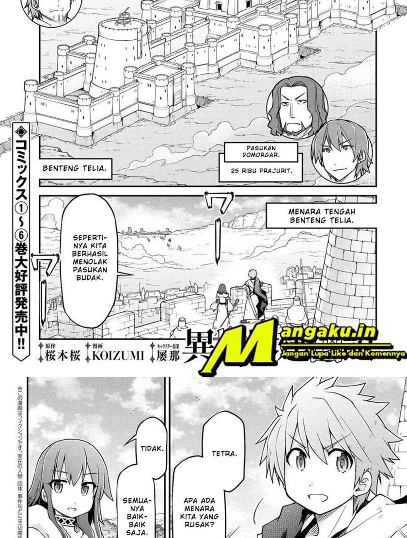 Isekai Kenkokuki Chapter 50.2