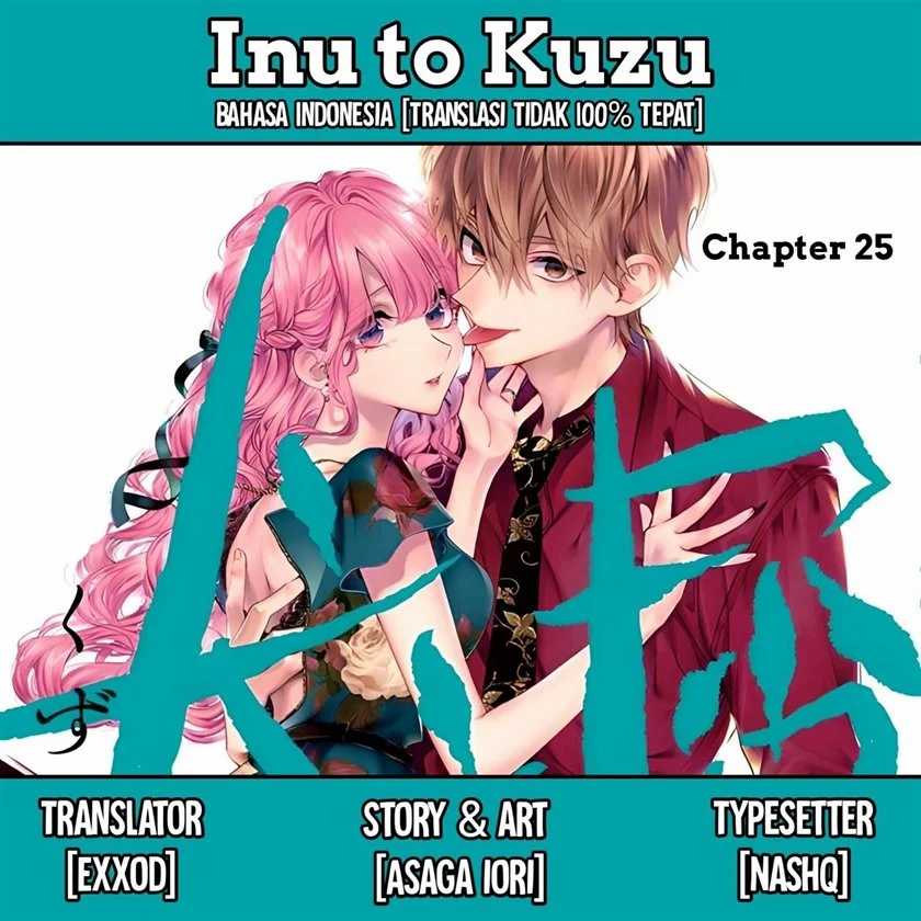 Inu To Kuzu Chapter 25