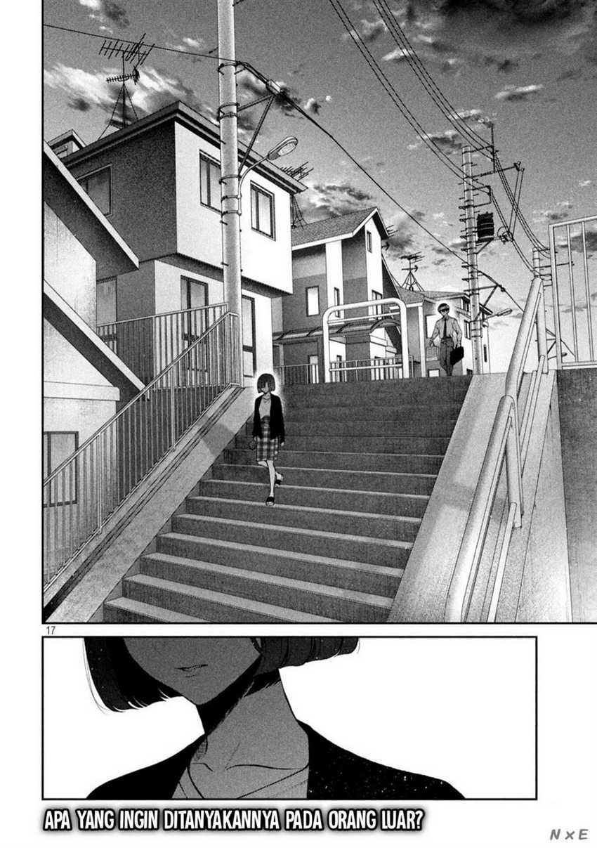 Inu To Kuzu Chapter 27