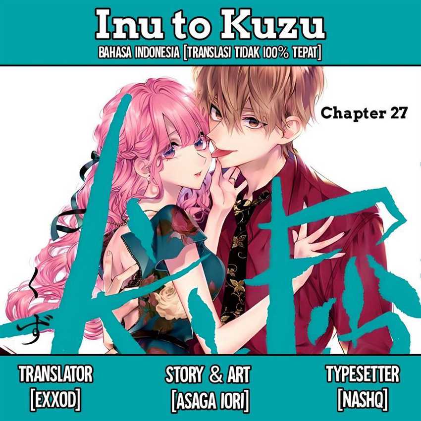 Inu To Kuzu Chapter 27