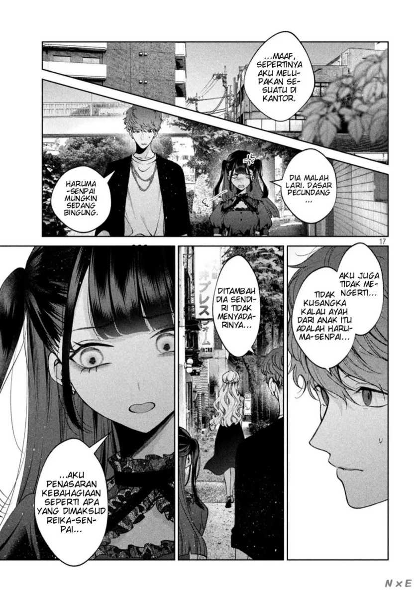 Inu To Kuzu Chapter 37