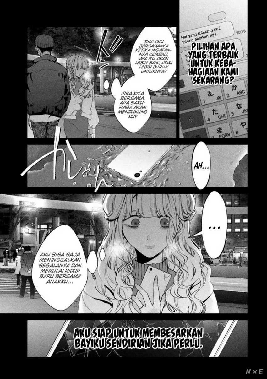 Inu To Kuzu Chapter 40