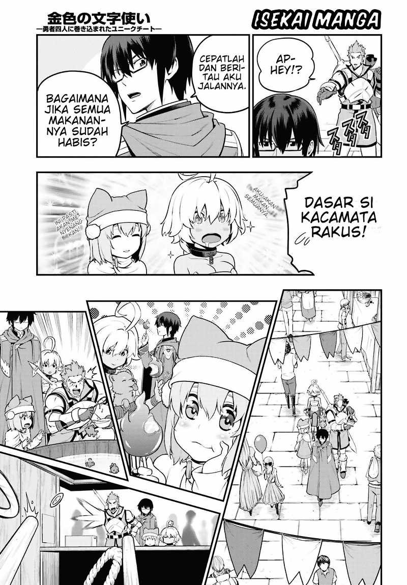 Konjiki No Moji Tsukai Chapter 16