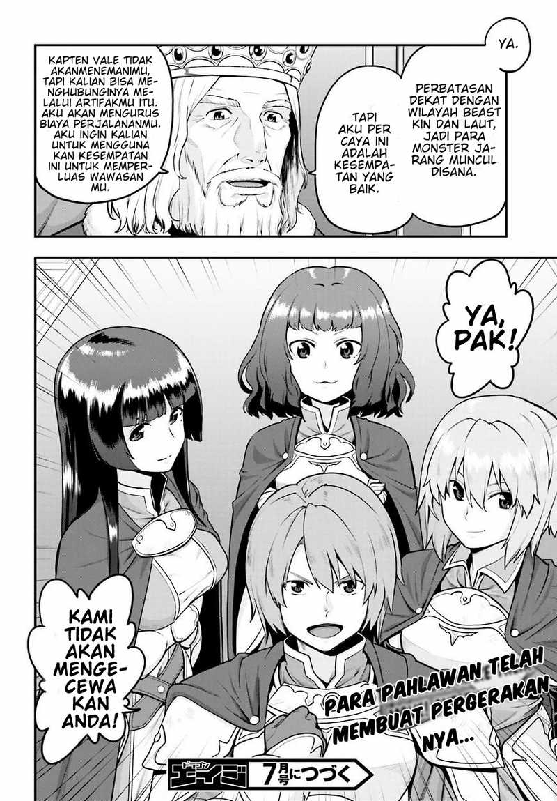 Konjiki No Moji Tsukai Chapter 17