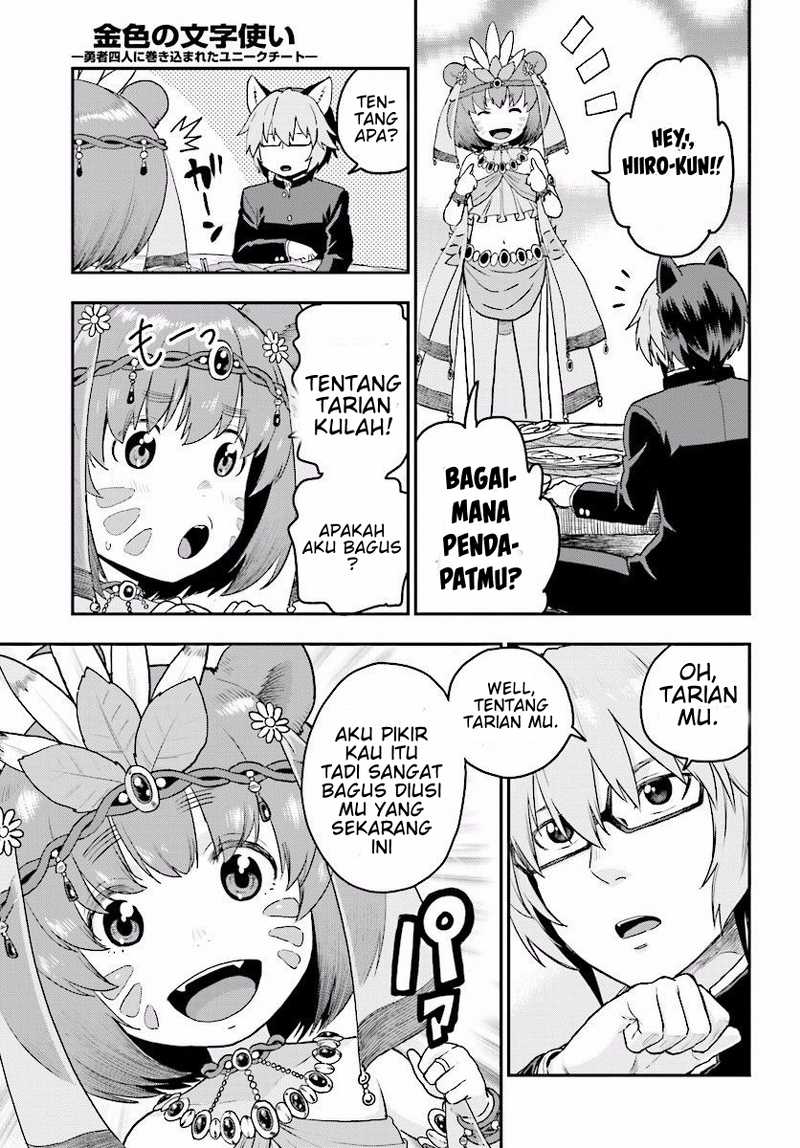 Konjiki No Moji Tsukai Chapter 23