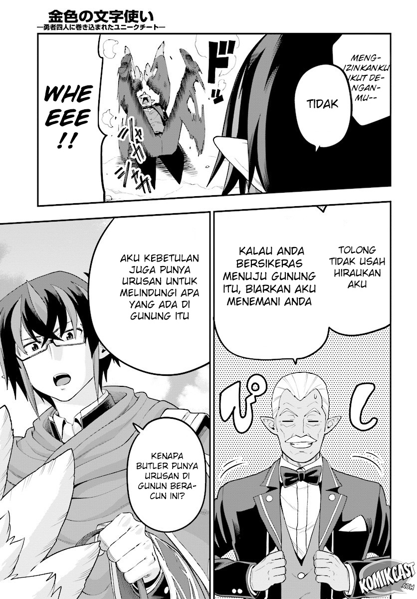 Konjiki No Moji Tsukai Chapter 36