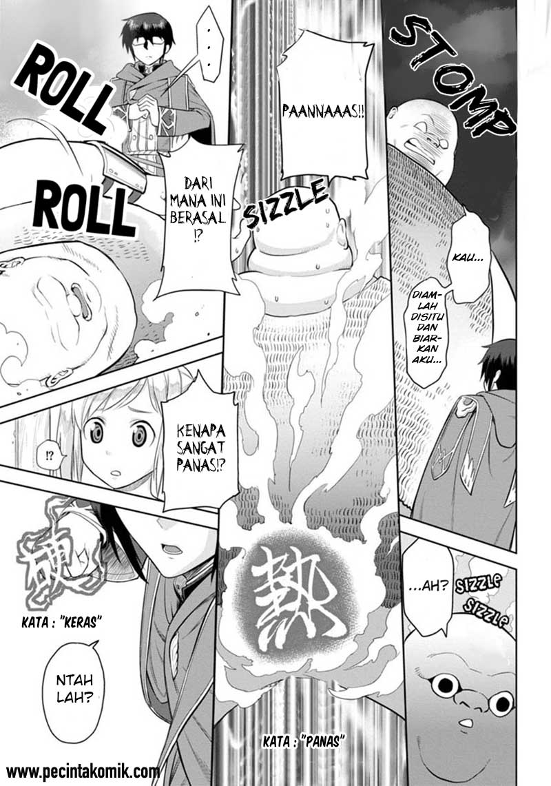 Konjiki No Moji Tsukai Chapter 4