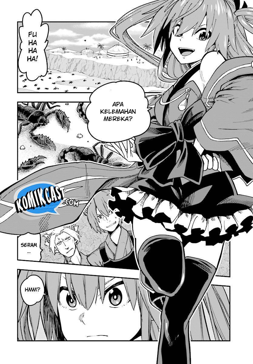 Konjiki No Moji Tsukai Chapter 46