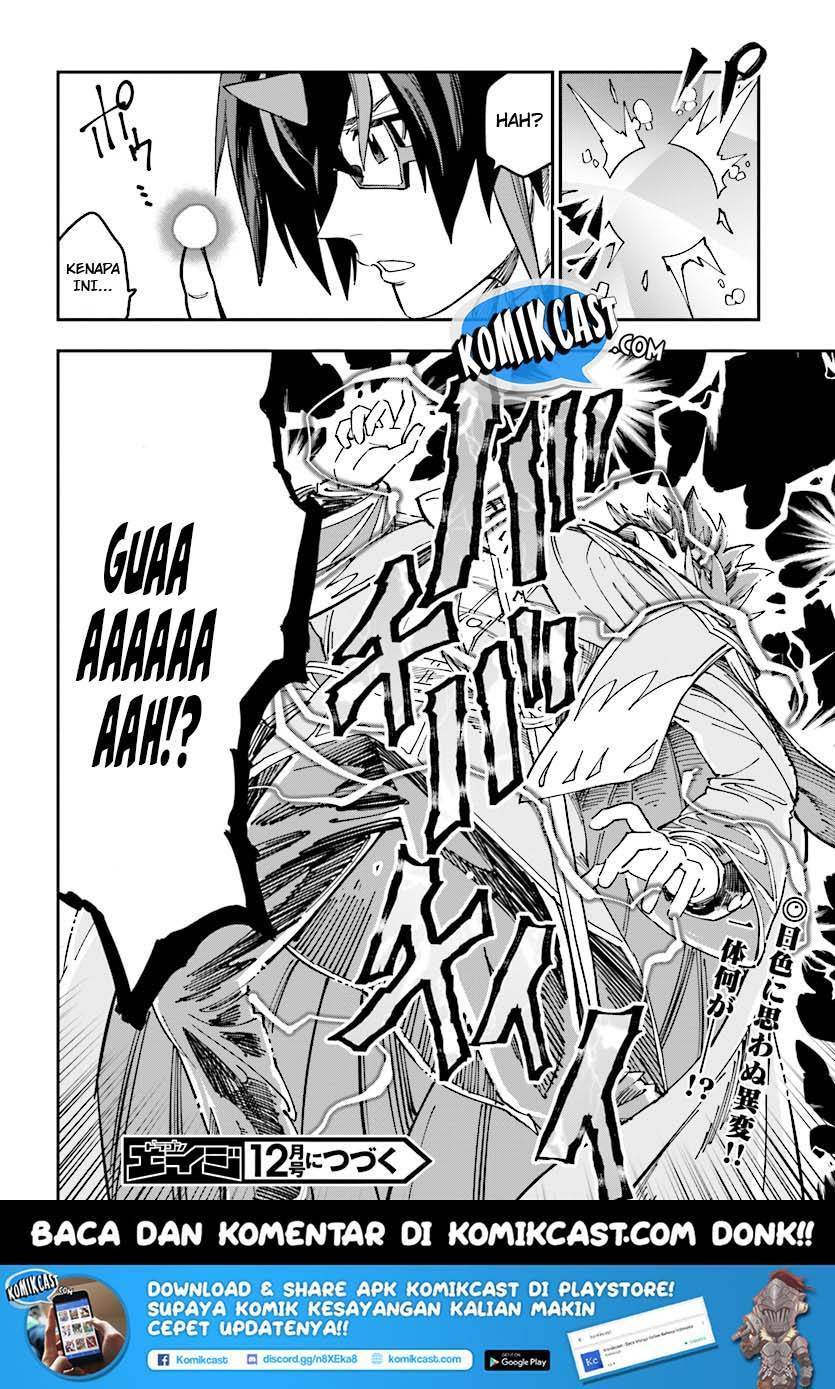 Konjiki No Moji Tsukai Chapter 46