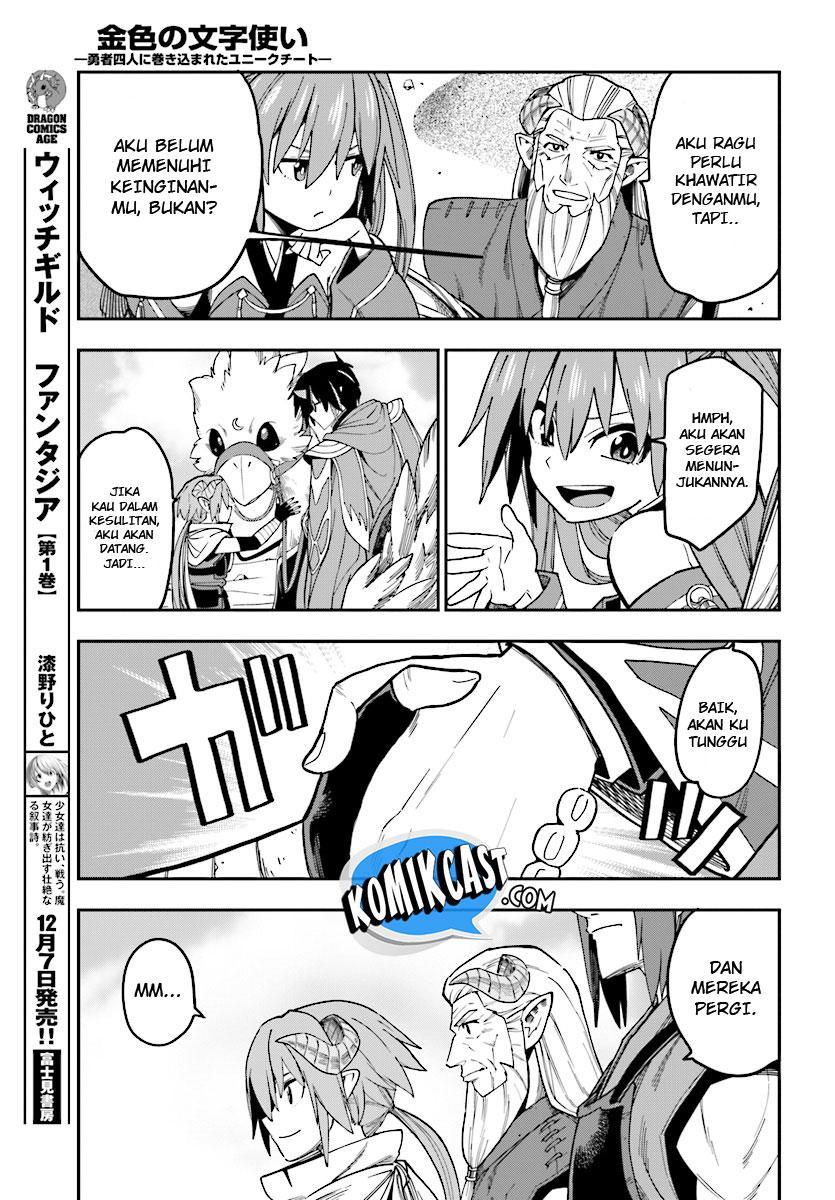 Konjiki No Moji Tsukai Chapter 47