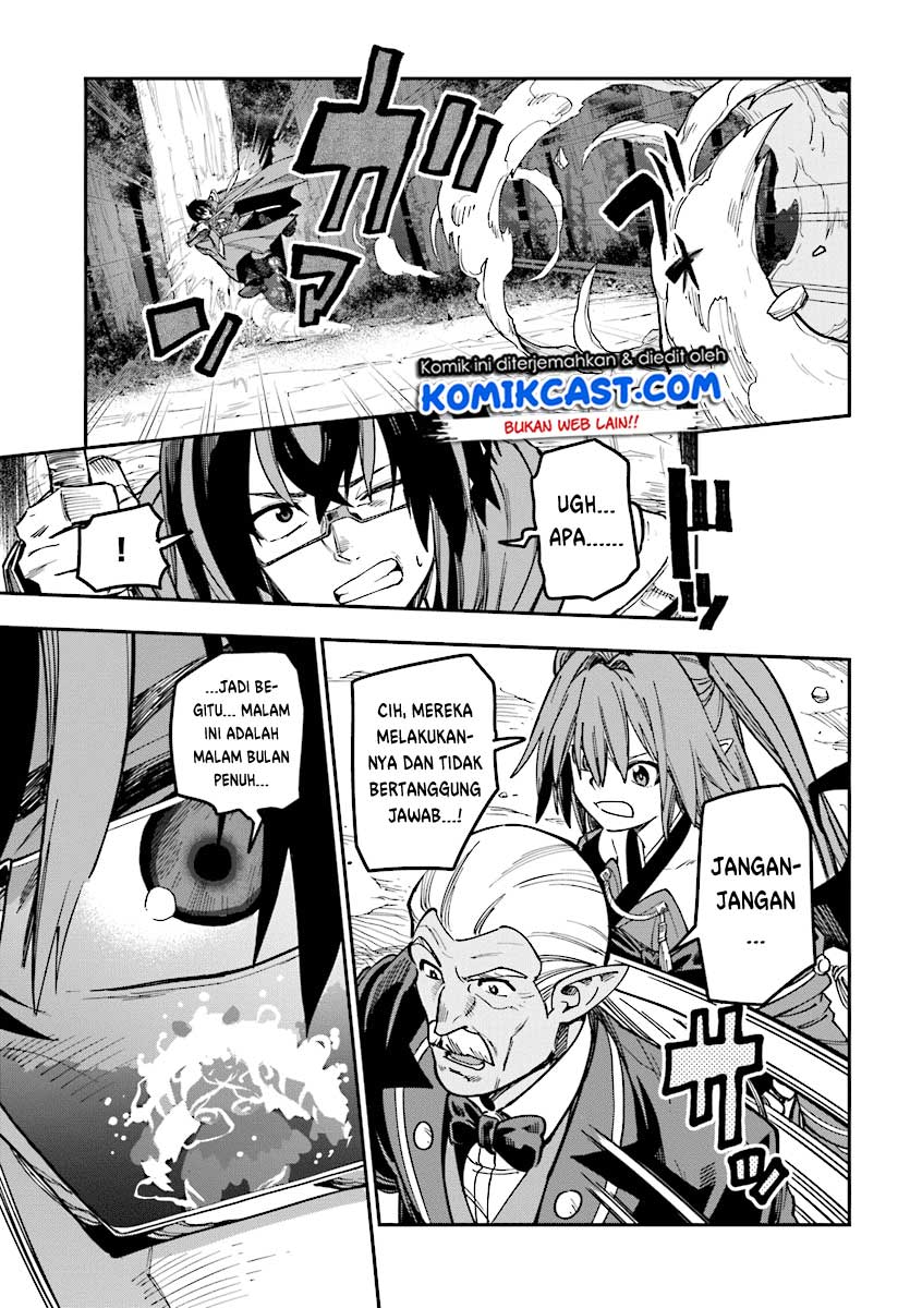 Konjiki No Moji Tsukai Chapter 49