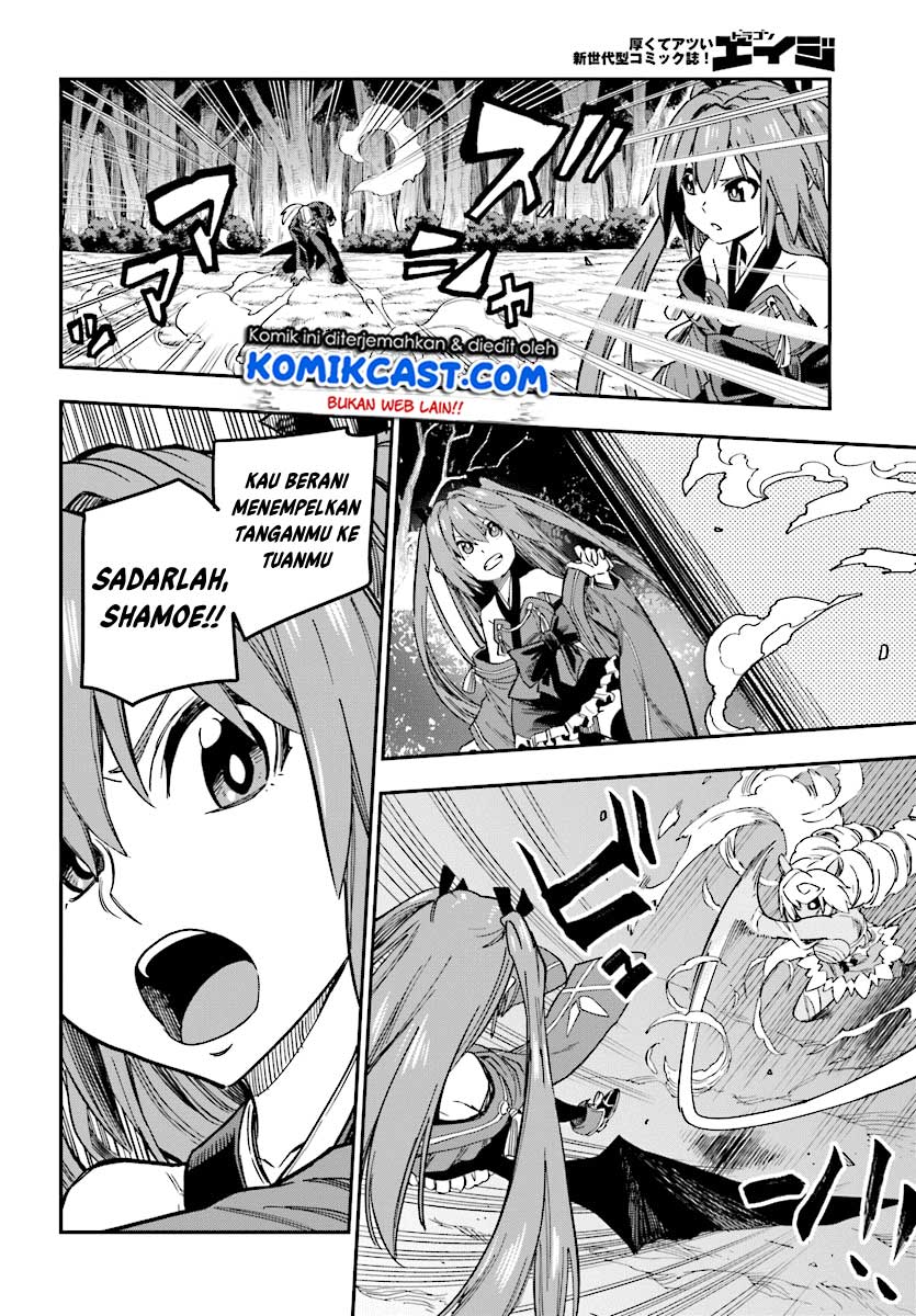 Konjiki No Moji Tsukai Chapter 49