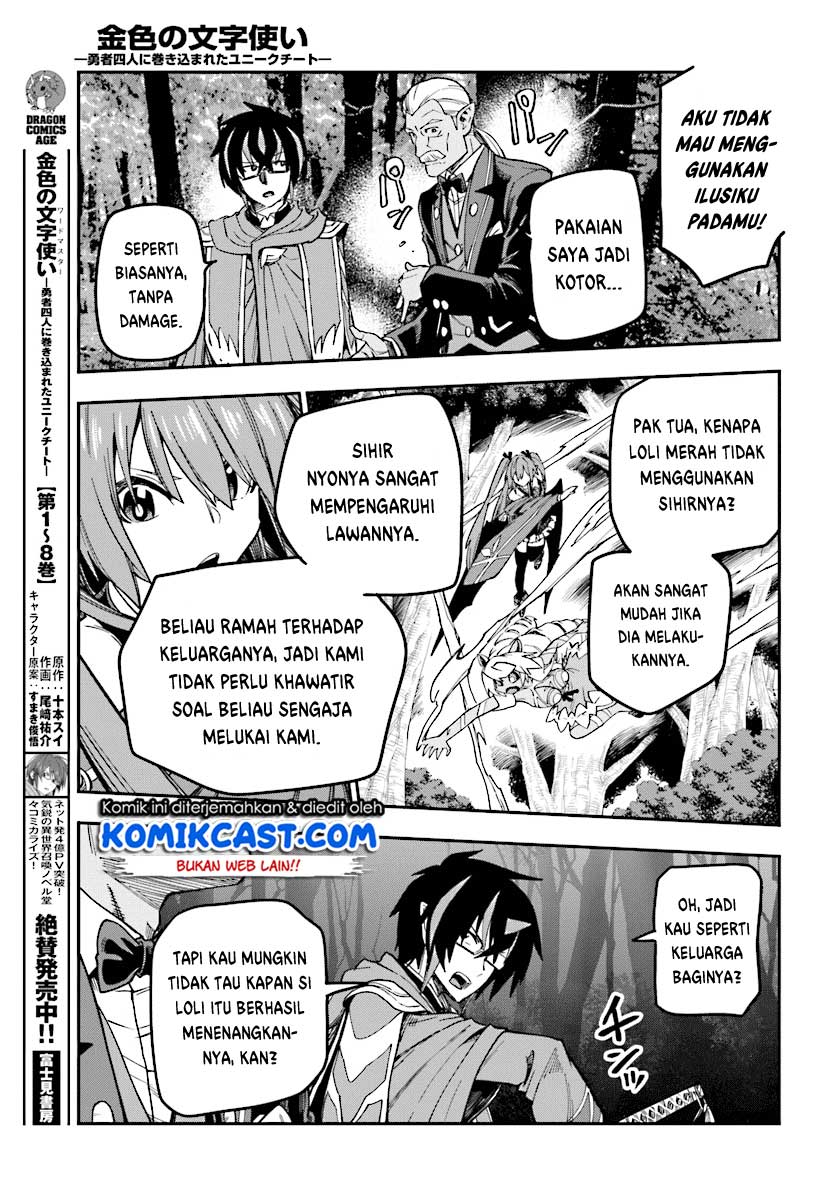 Konjiki No Moji Tsukai Chapter 49