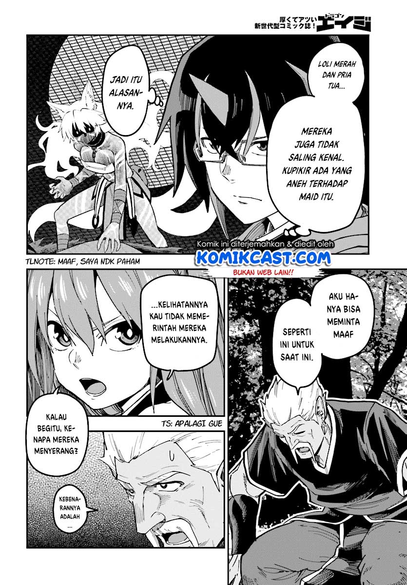 Konjiki No Moji Tsukai Chapter 49