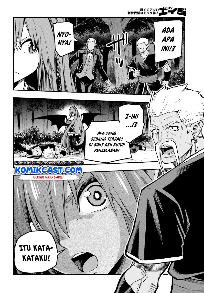 Konjiki No Moji Tsukai Chapter 49