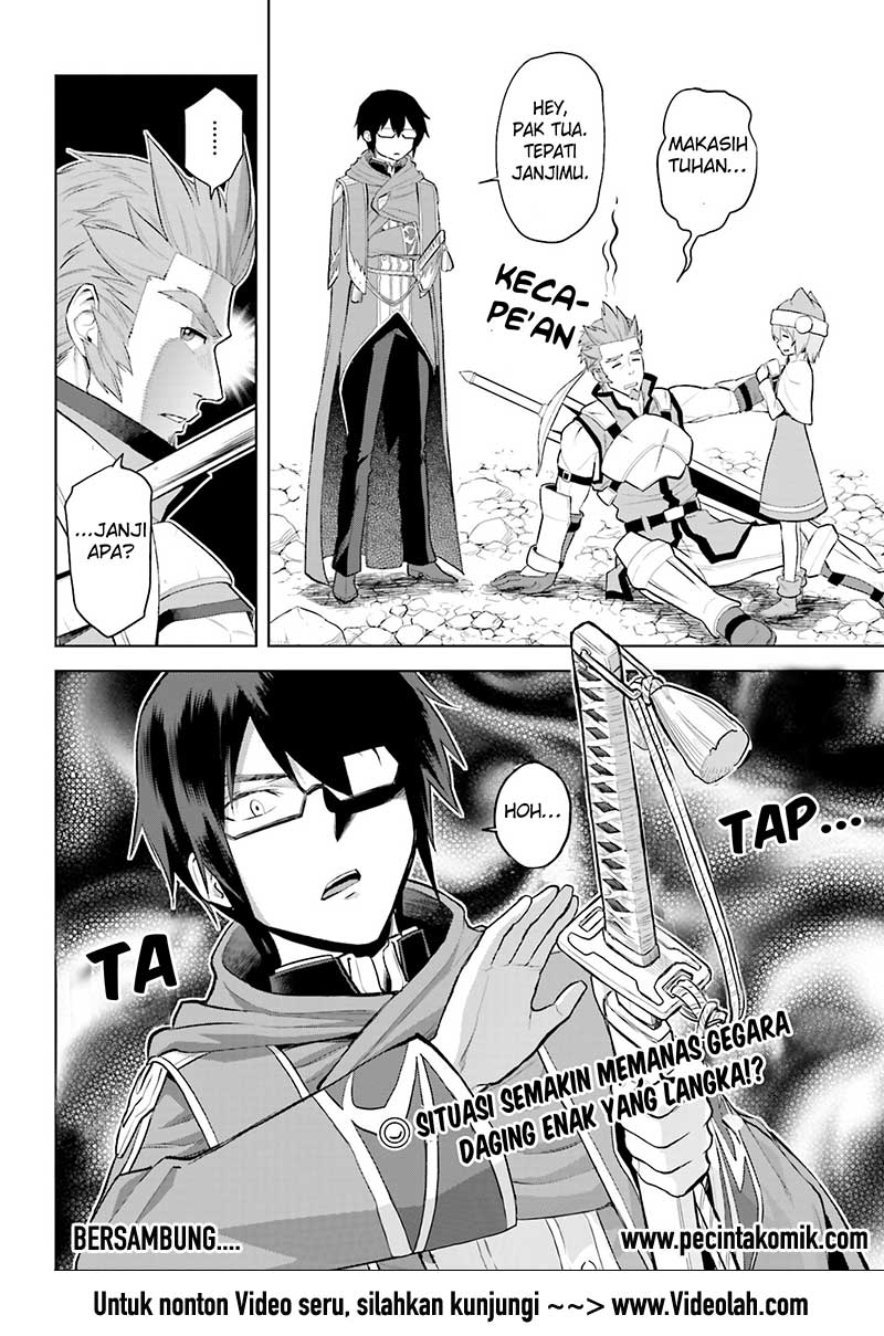 Konjiki No Moji Tsukai Chapter 5