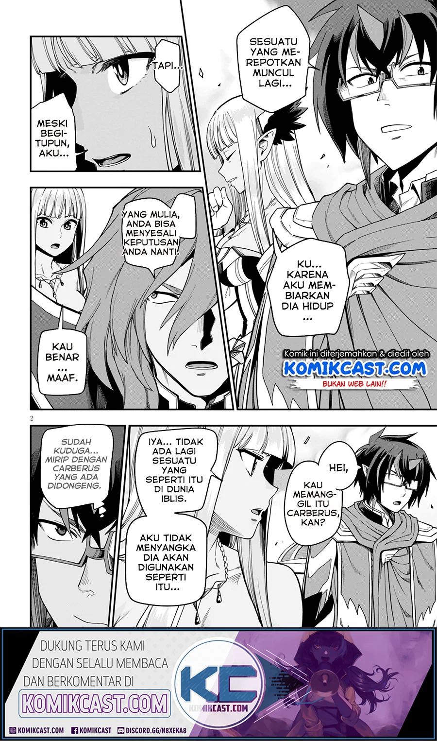 Konjiki No Moji Tsukai Chapter 69