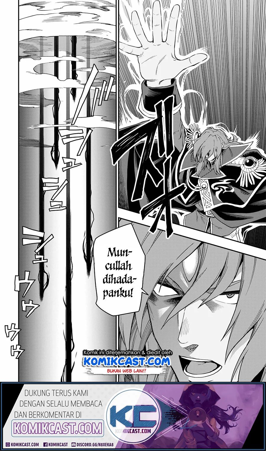 Konjiki No Moji Tsukai Chapter 69