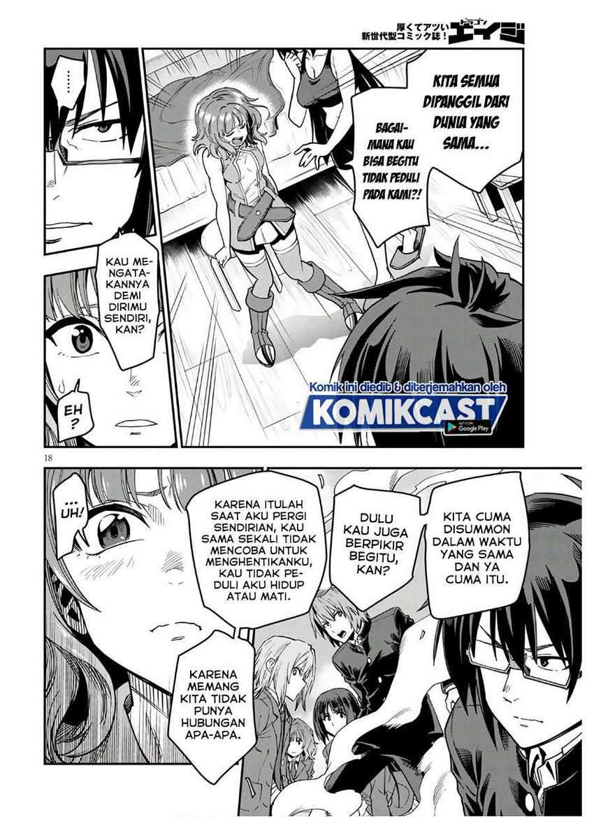 Konjiki No Moji Tsukai Chapter 70