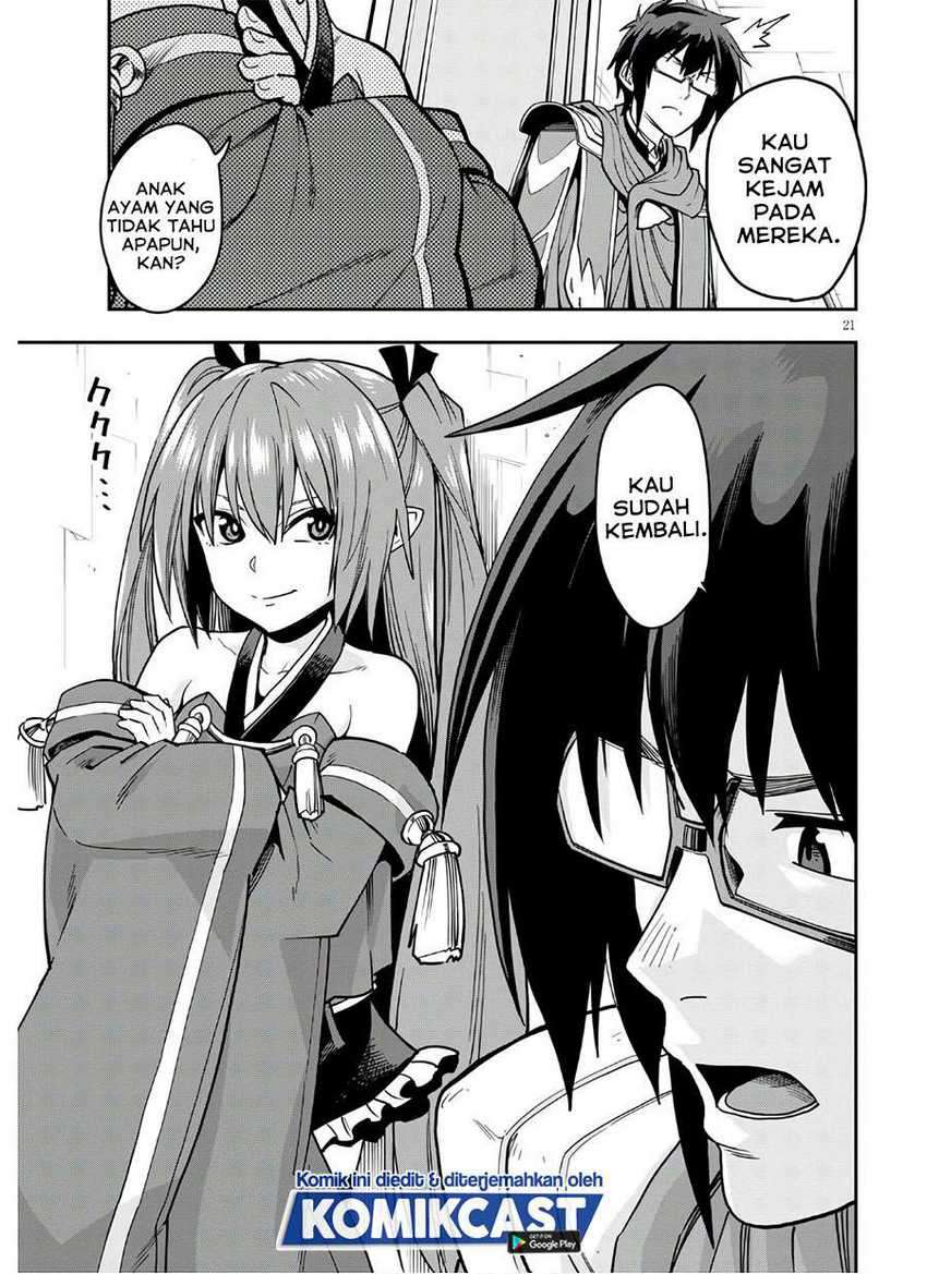 Konjiki No Moji Tsukai Chapter 70