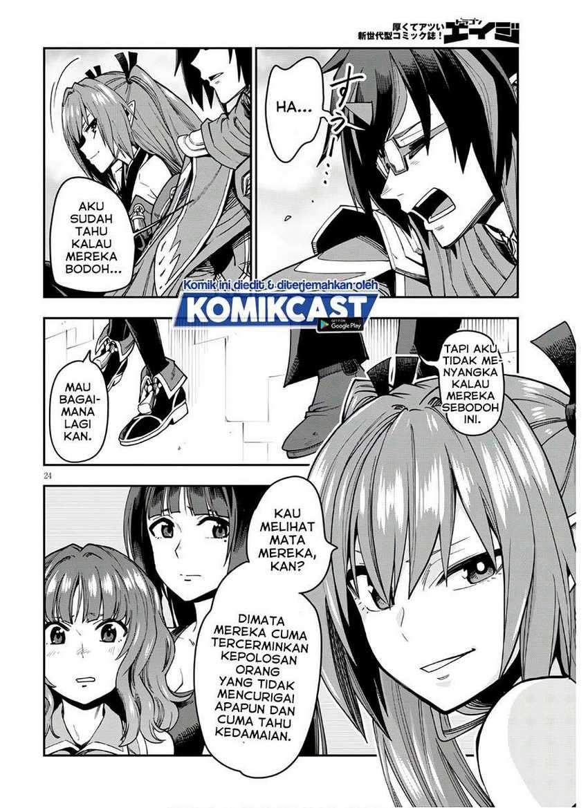 Konjiki No Moji Tsukai Chapter 70
