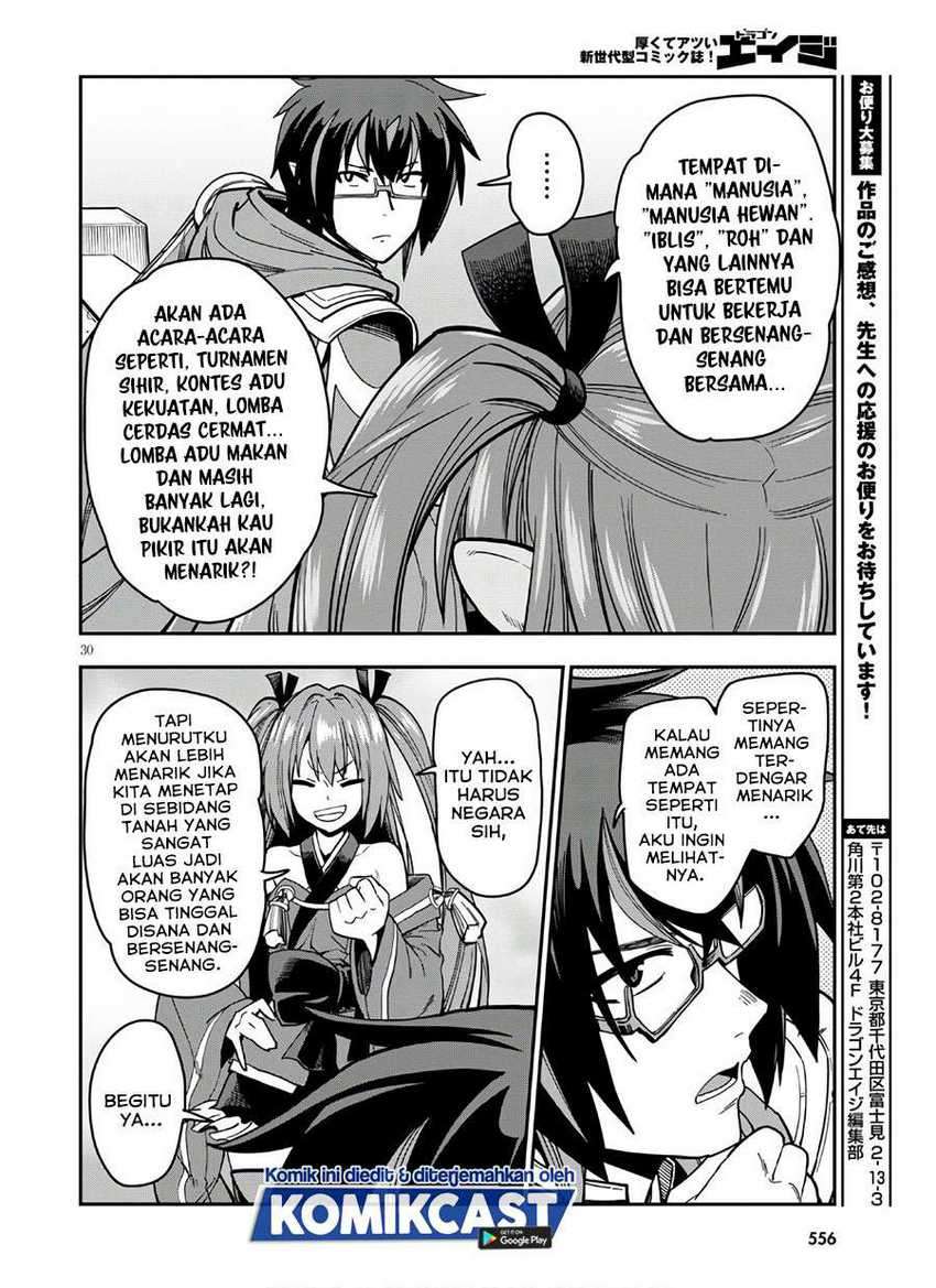 Konjiki No Moji Tsukai Chapter 70