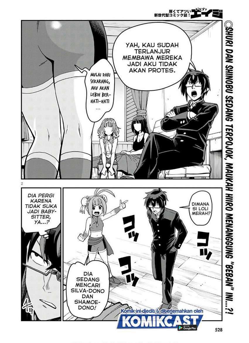 Konjiki No Moji Tsukai Chapter 70