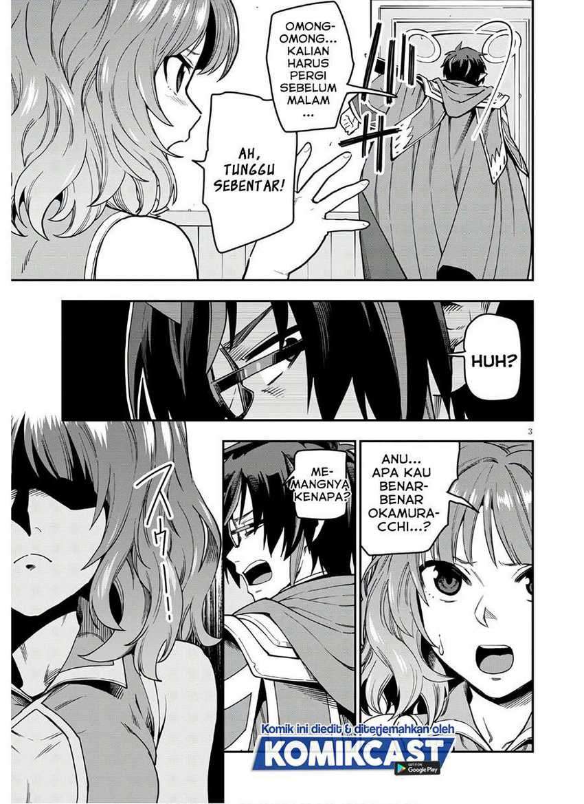 Konjiki No Moji Tsukai Chapter 70