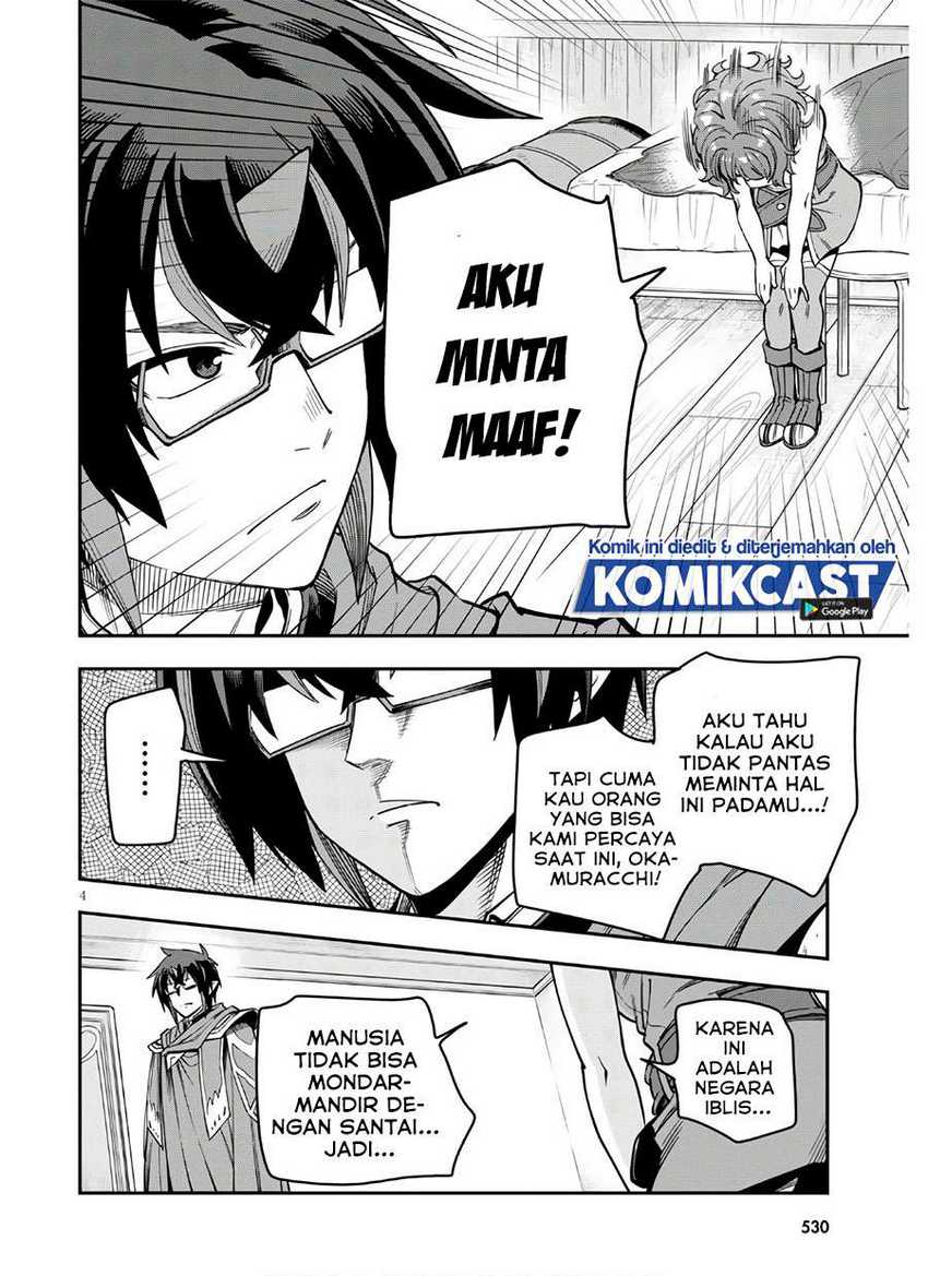 Konjiki No Moji Tsukai Chapter 70