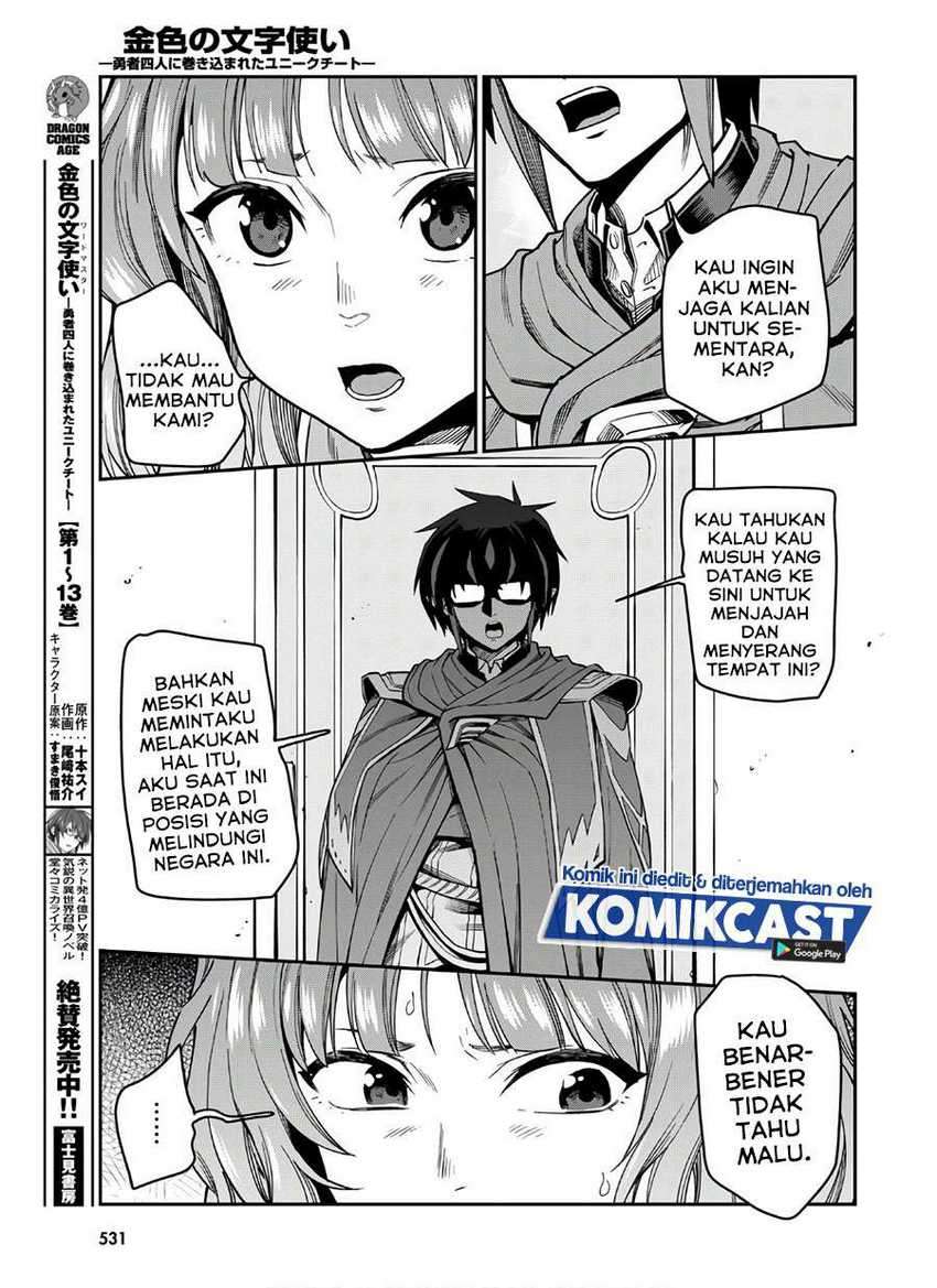 Konjiki No Moji Tsukai Chapter 70