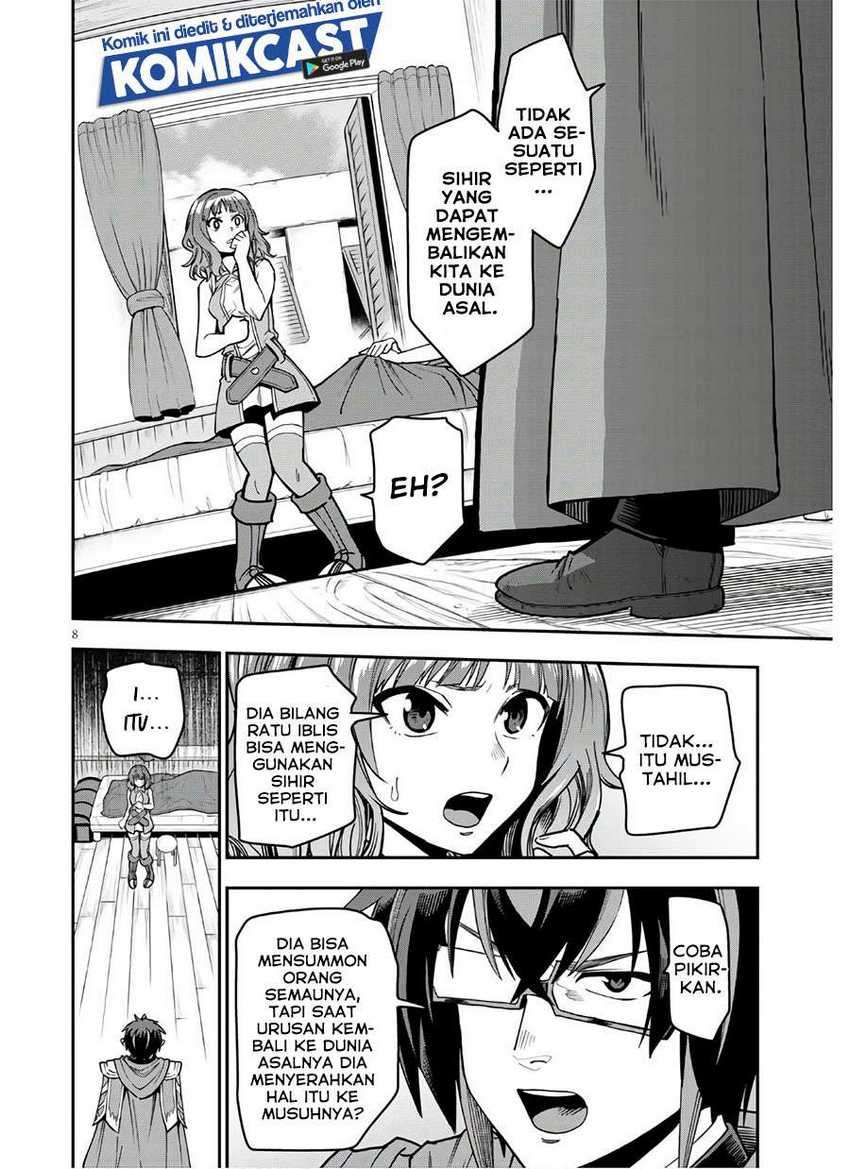 Konjiki No Moji Tsukai Chapter 70