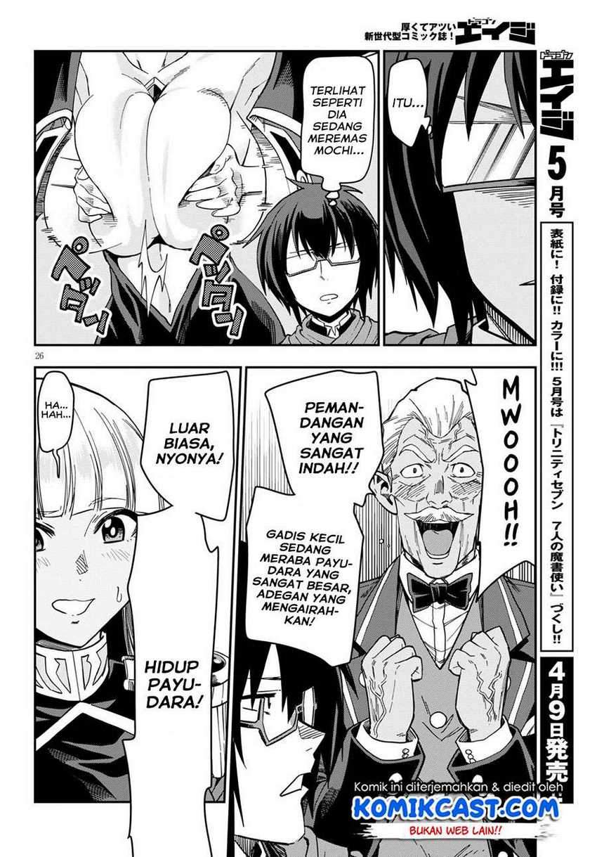 Konjiki No Moji Tsukai Chapter 74