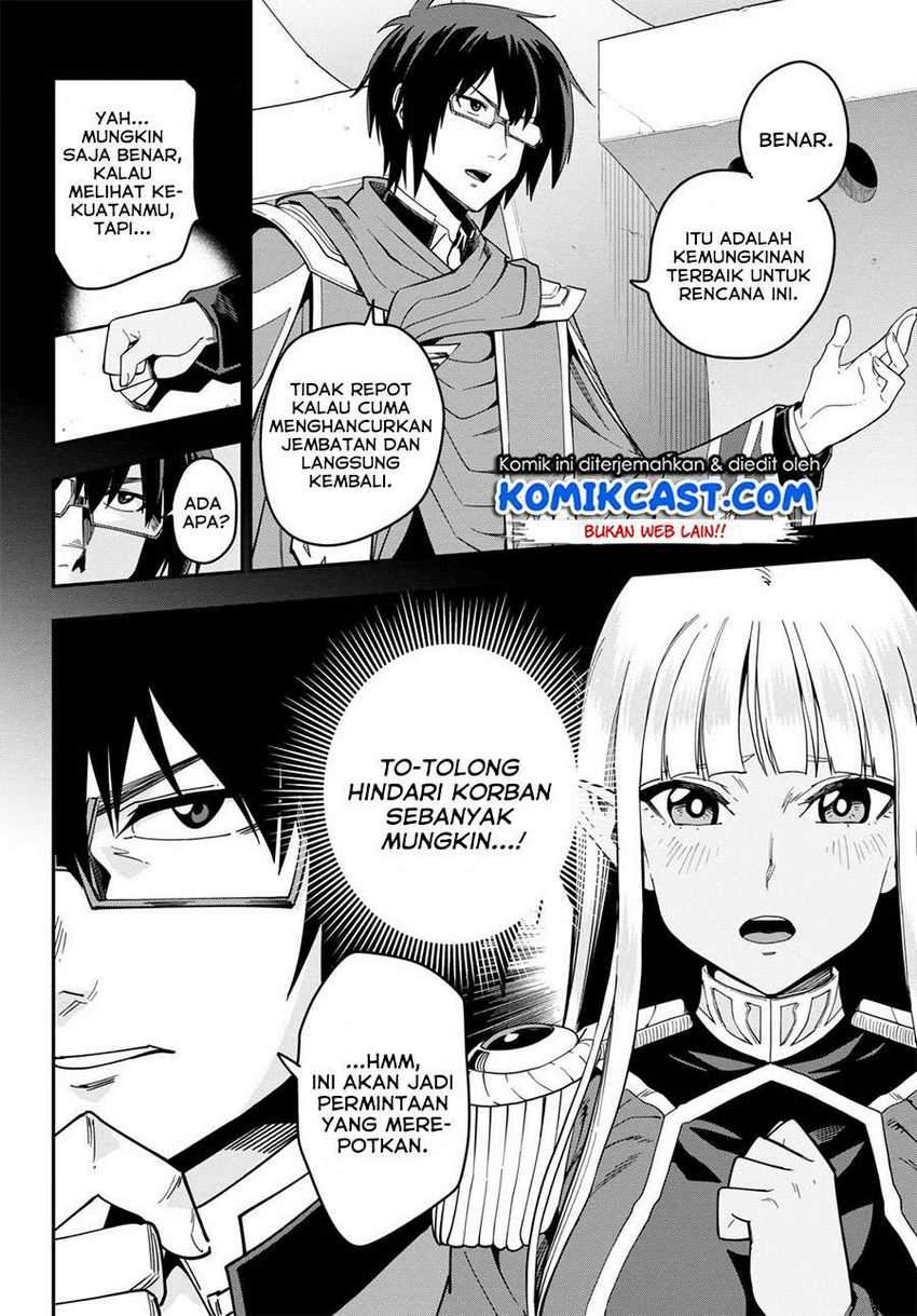 Konjiki No Moji Tsukai Chapter 74