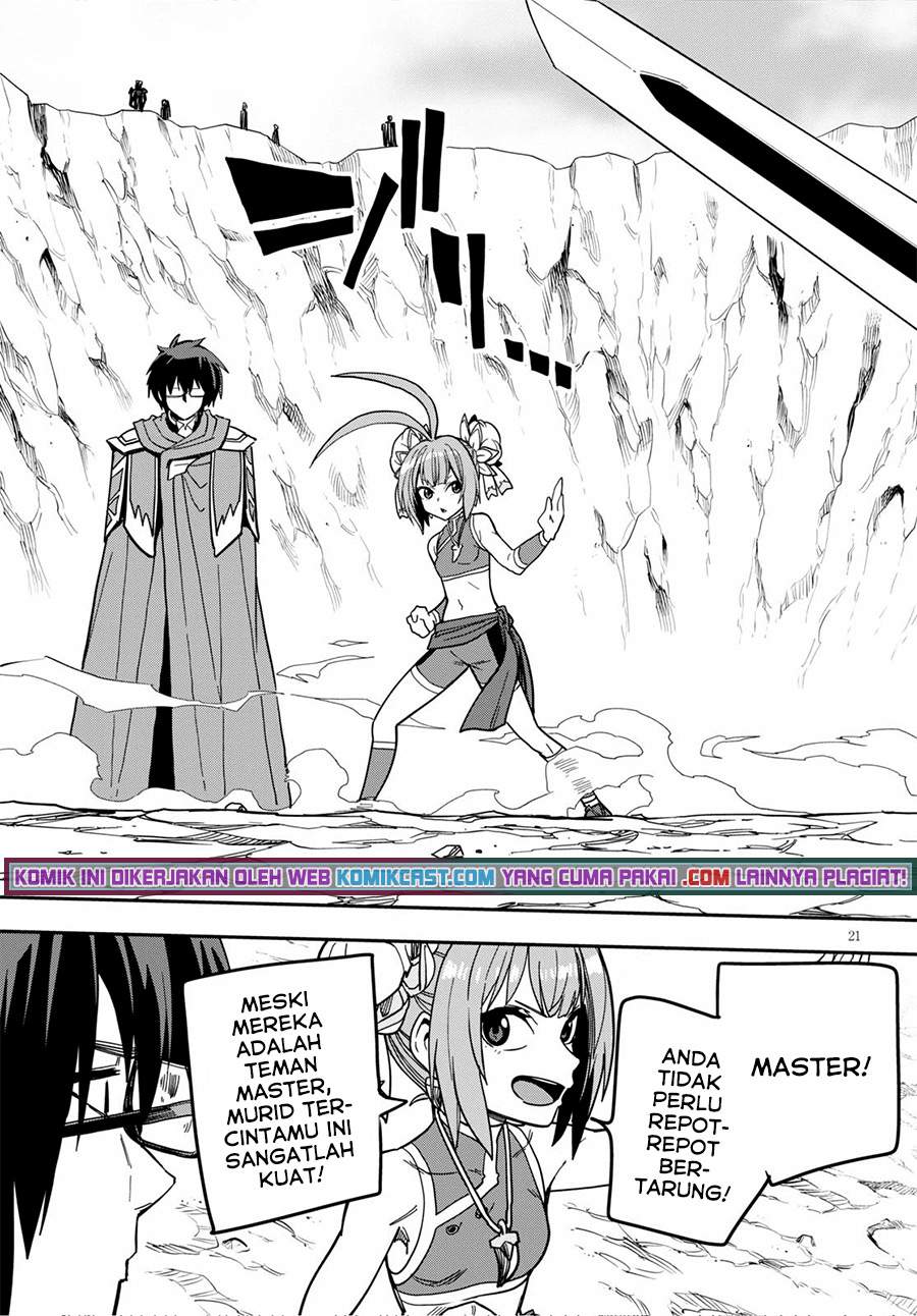 Konjiki No Moji Tsukai Chapter 80