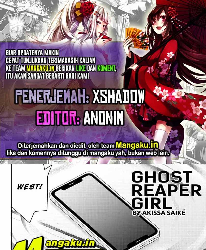 Ghost Girl Chapter 17