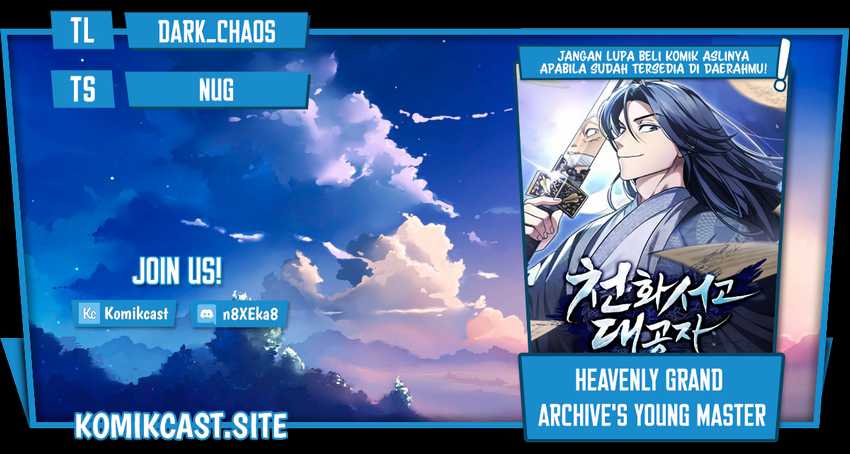 Heavenly Grand Archive’s Young Master Chapter 7