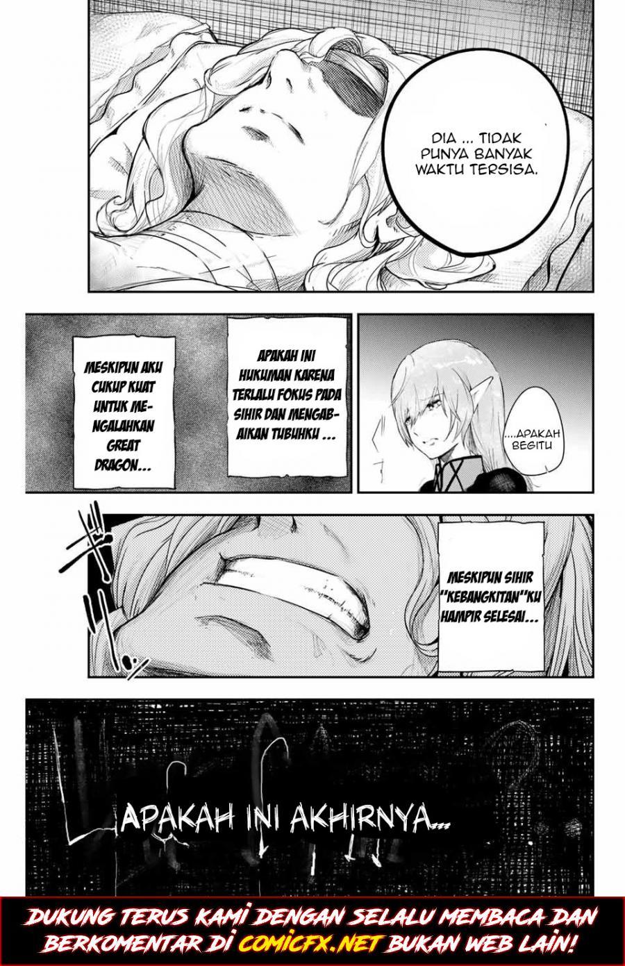 Dorei Tensei Sono Dorei, Saikyou No Moto Ouji Ni Tsuki Chapter 1.2