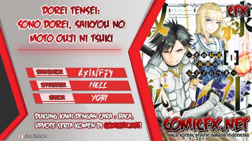 Dorei Tensei Sono Dorei, Saikyou No Moto Ouji Ni Tsuki Chapter 13