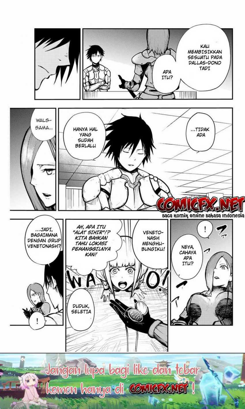 Dorei Tensei Sono Dorei, Saikyou No Moto Ouji Ni Tsuki Chapter 14