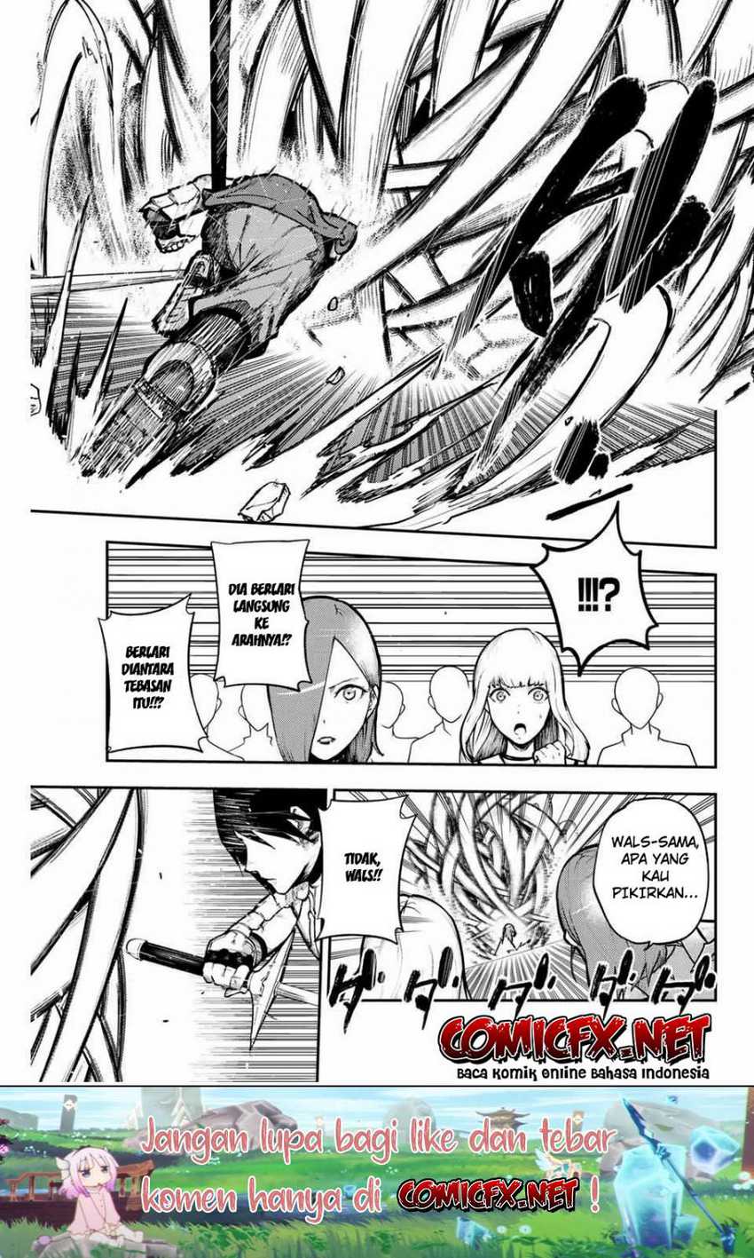 Dorei Tensei Sono Dorei, Saikyou No Moto Ouji Ni Tsuki Chapter 14