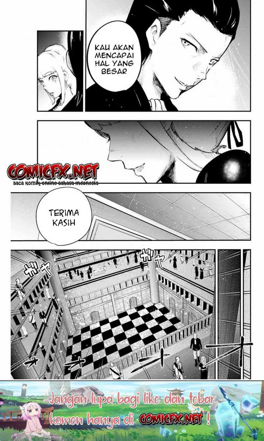 Dorei Tensei Sono Dorei, Saikyou No Moto Ouji Ni Tsuki Chapter 15