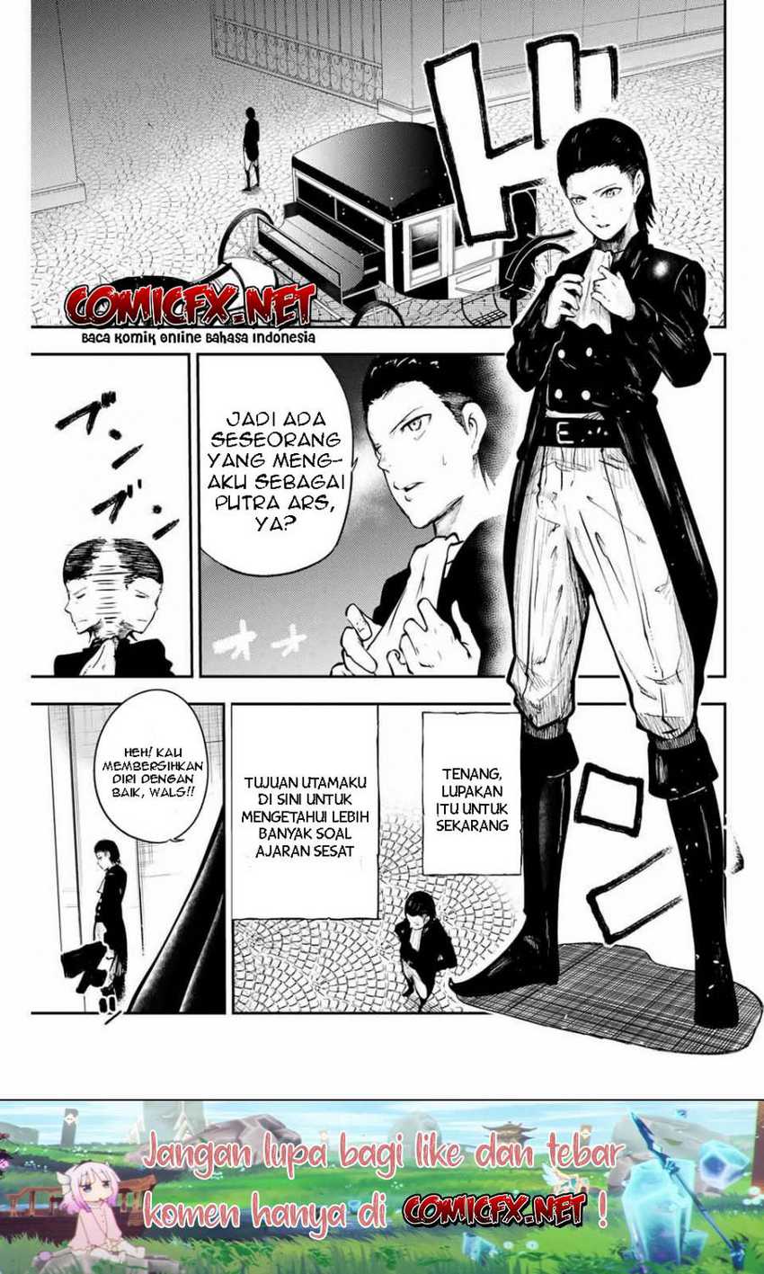 Dorei Tensei Sono Dorei, Saikyou No Moto Ouji Ni Tsuki Chapter 15