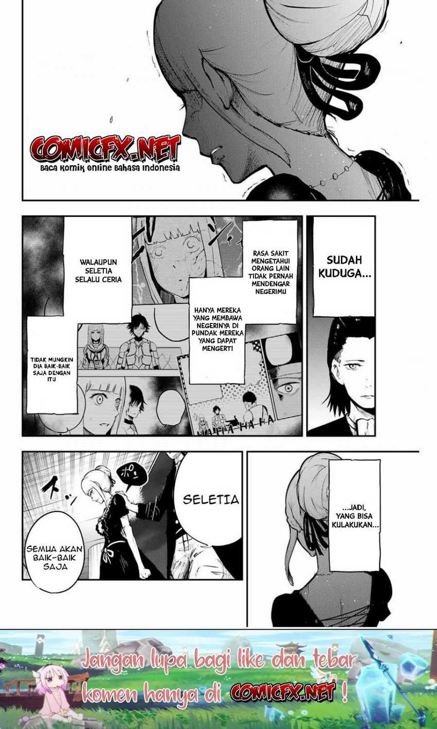 Dorei Tensei Sono Dorei, Saikyou No Moto Ouji Ni Tsuki Chapter 15