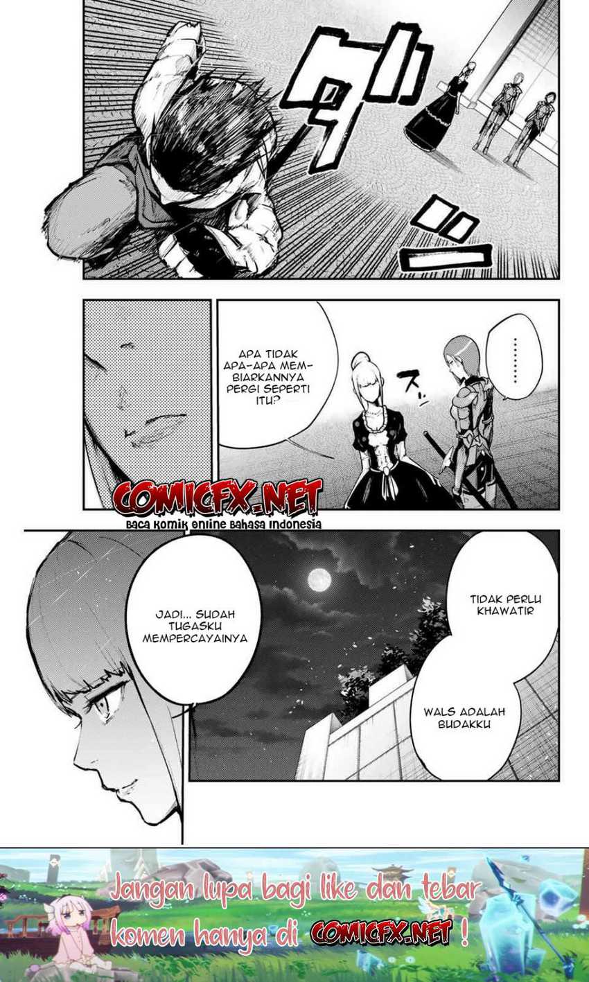 Dorei Tensei Sono Dorei, Saikyou No Moto Ouji Ni Tsuki Chapter 17