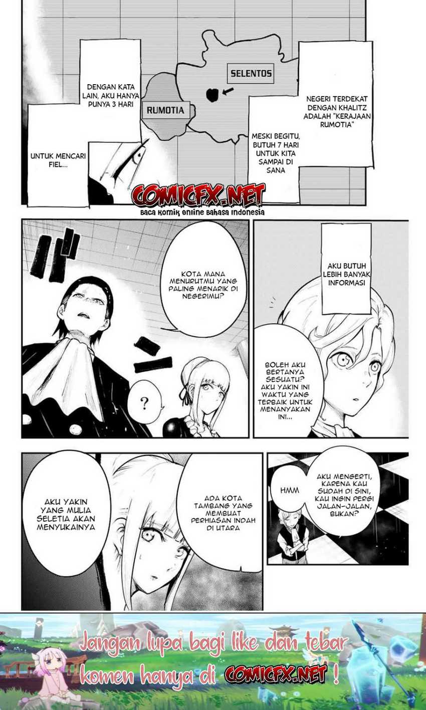 Dorei Tensei Sono Dorei, Saikyou No Moto Ouji Ni Tsuki Chapter 17