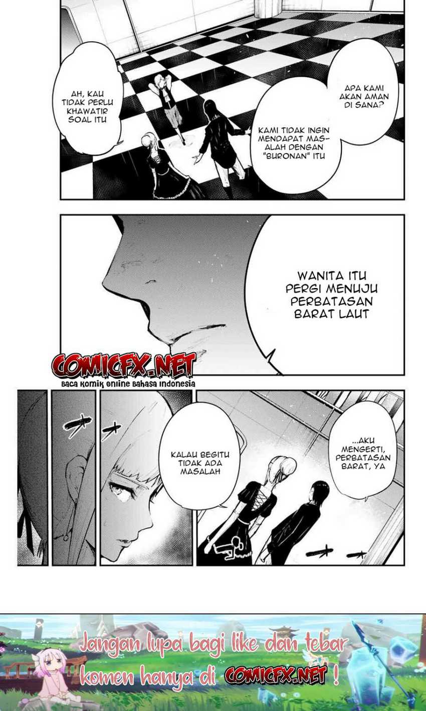 Dorei Tensei Sono Dorei, Saikyou No Moto Ouji Ni Tsuki Chapter 17