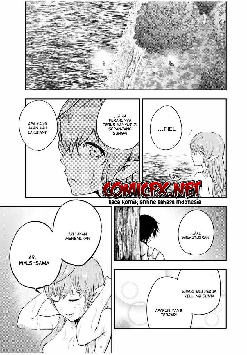 Dorei Tensei Sono Dorei, Saikyou No Moto Ouji Ni Tsuki Chapter 21