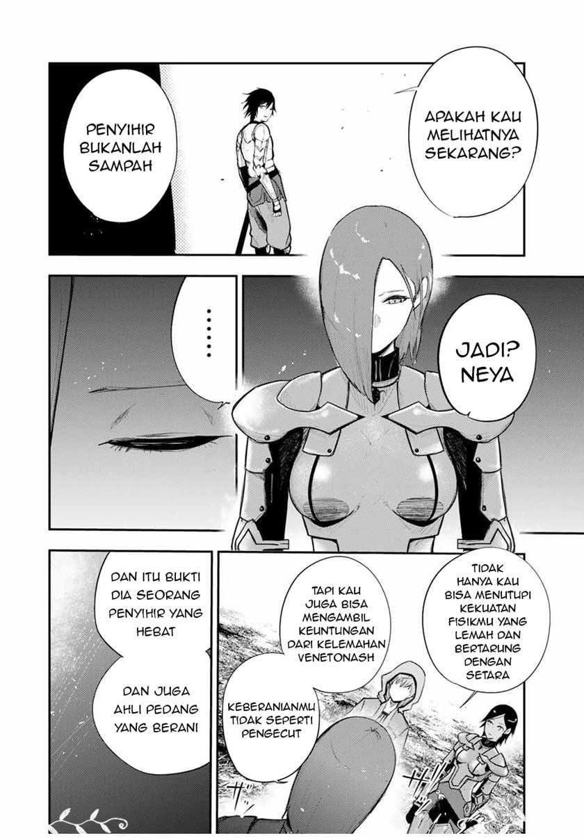 Dorei Tensei Sono Dorei, Saikyou No Moto Ouji Ni Tsuki Chapter 24