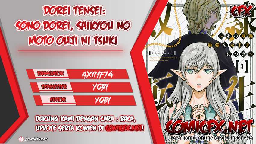 Dorei Tensei Sono Dorei, Saikyou No Moto Ouji Ni Tsuki Chapter 25