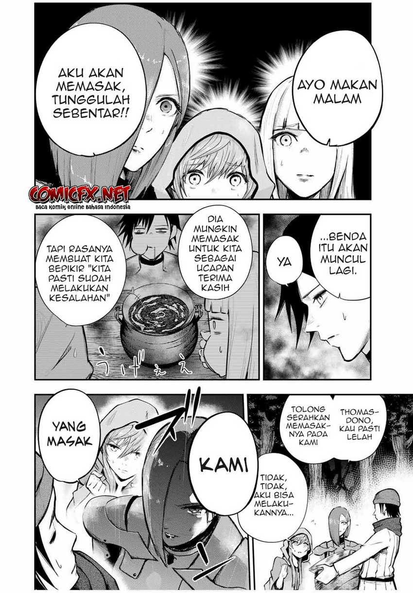 Dorei Tensei Sono Dorei, Saikyou No Moto Ouji Ni Tsuki Chapter 27